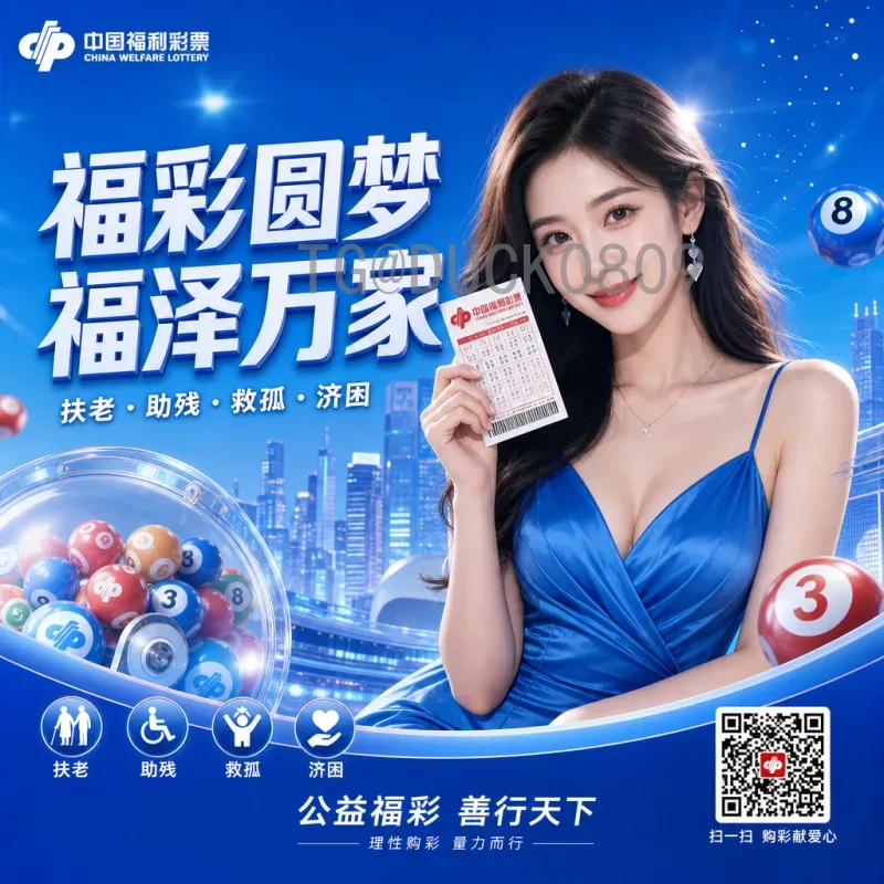 详细解析2026国际足联世界杯巴西队：阵容、战术与夺冠前景